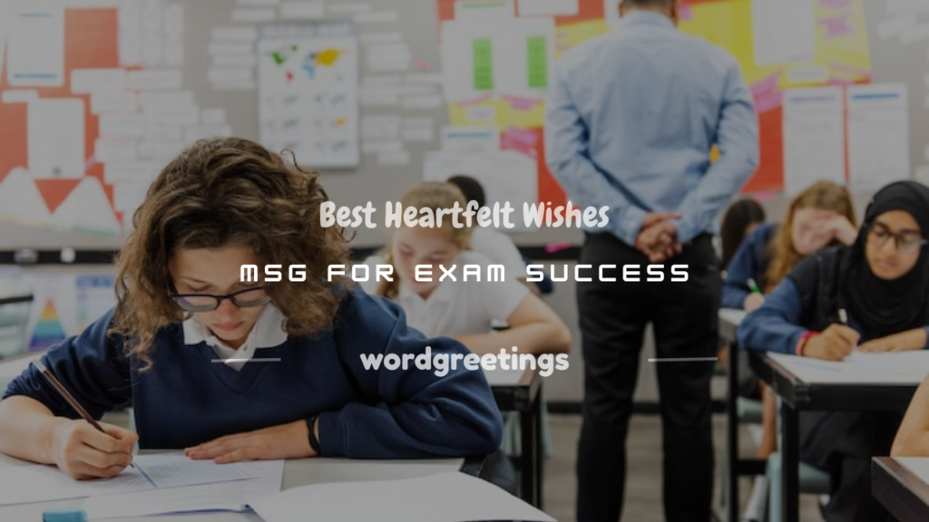 best wishes msg for exam